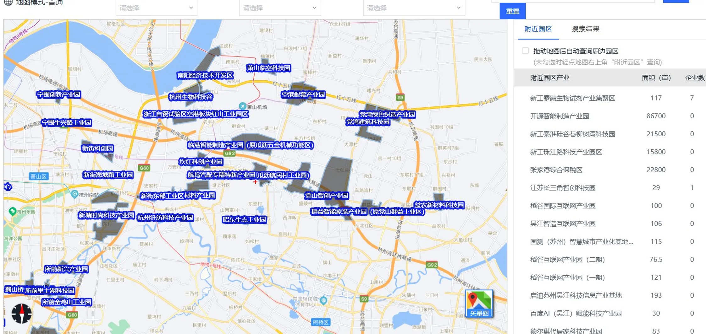 慧招引·楼宇招商模型 · 园区载体地图